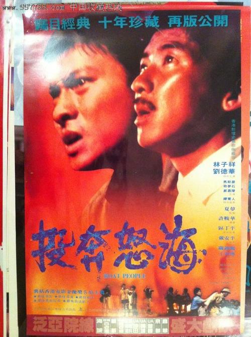 迪克西州立大学留信网认证